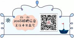 澳门金沙网站：鼎湖区文广新局面向社会